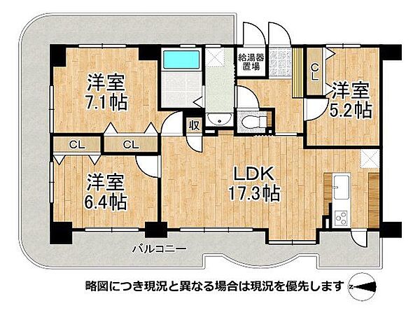 間取り：326000271352
