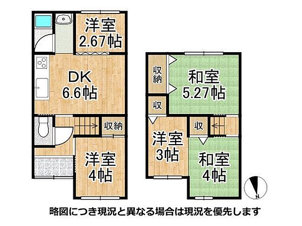 間取り：326000271356