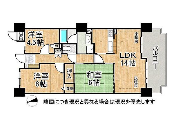 間取り：325000131337