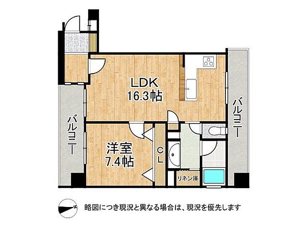 間取り：326000271826
