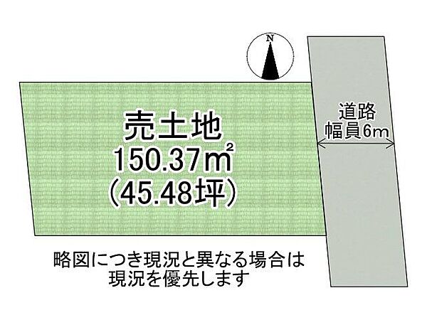 区画図：326000271833