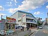 周辺：西友山科店 徒歩1分。 80m