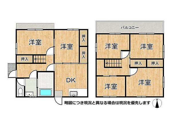 間取り：325000131457