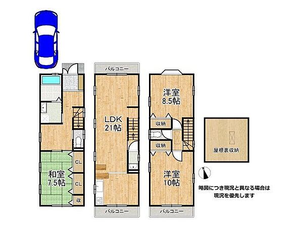 間取り：326000272123