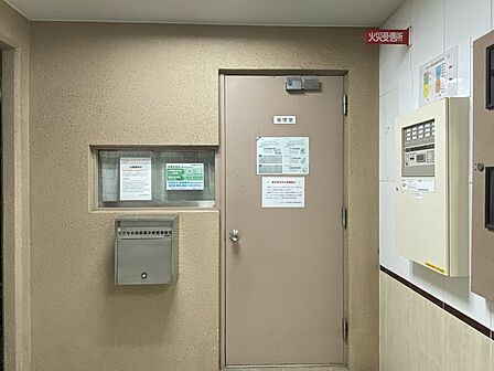 念願のマイホーム購入をお手伝いいたします