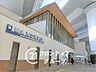 周辺：西山天王山駅(阪急 京都本線) 徒歩11分。 820m