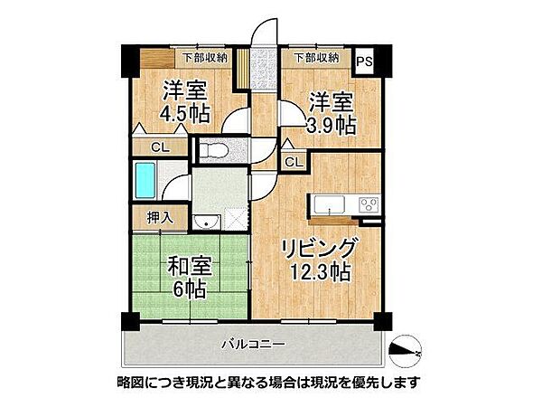 間取り：326000272389