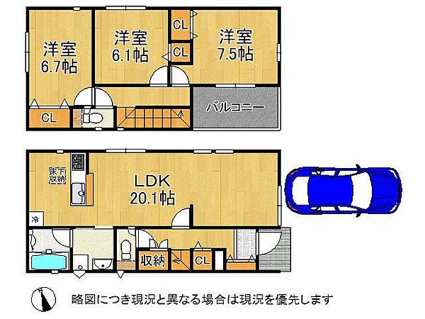 間取り：326000272391