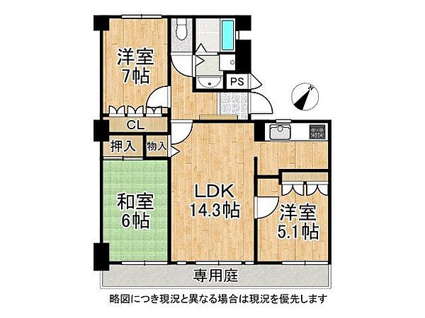 間取り：326000272300