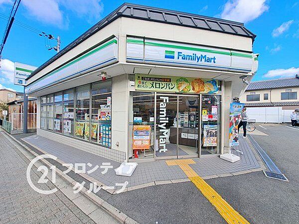 ファミリーマート佐井太子道店 徒歩6分。 410m