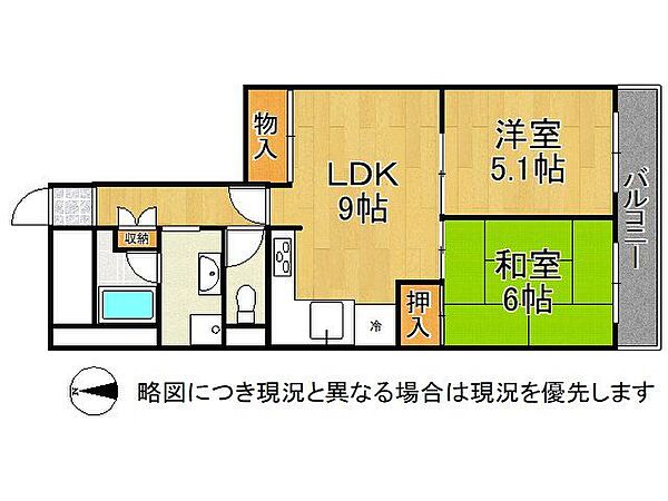 間取り：326000272656