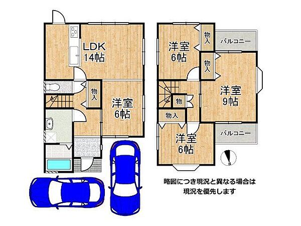間取り：326000272846
