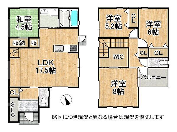 間取り：325000132376