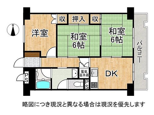 間取り：326000273201