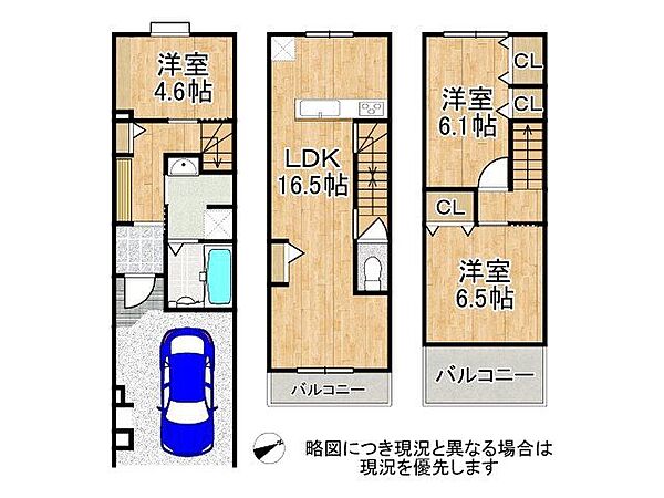 間取り：326000273202