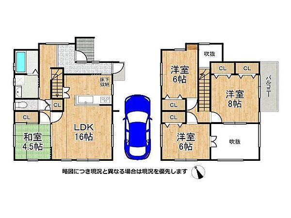 間取り：325000132469