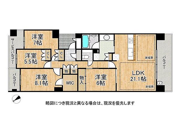 間取り：326000273271