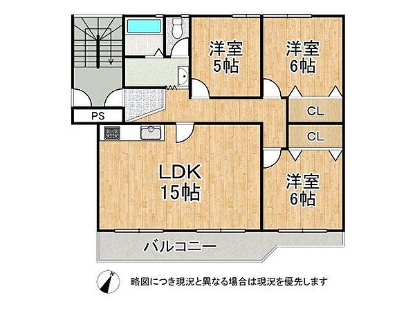 間取り：325000132630