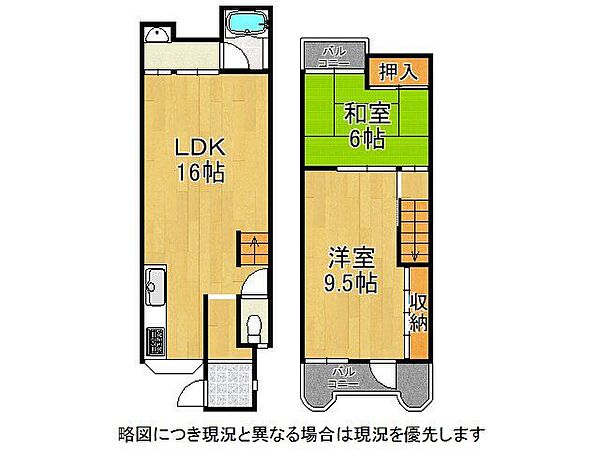 間取り：326000273930