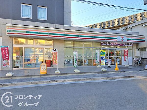 セブンイレブン京都唐橋川久保店 徒歩5分。 380m