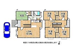 滋賀県大津市清和町
