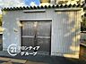 その他：住まい探しで後悔しないためのポイントをスタッフがお伝えします。検討中の方もそうでない方も、まずは一度お話を聞かせてください