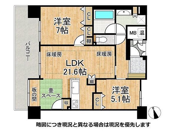 間取り：326000274278