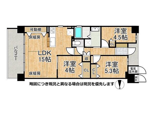 間取り：326000274279