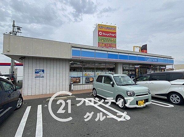 ローソン八幡水珀店 徒歩14分。 1120m