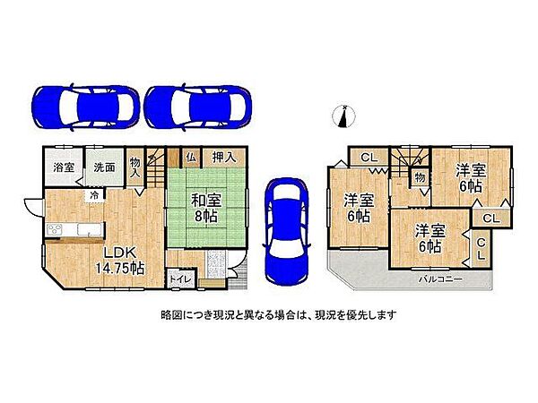 南西角地で日当たり良好！全居室6帖以上のゆとりある4ＬＤＫ！