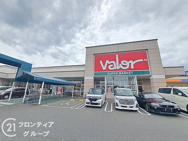 バロー真野店 徒歩5分。 360m