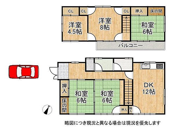 5DKの間取りで、各居室に窓があり通風が確保されたレイアウトです。