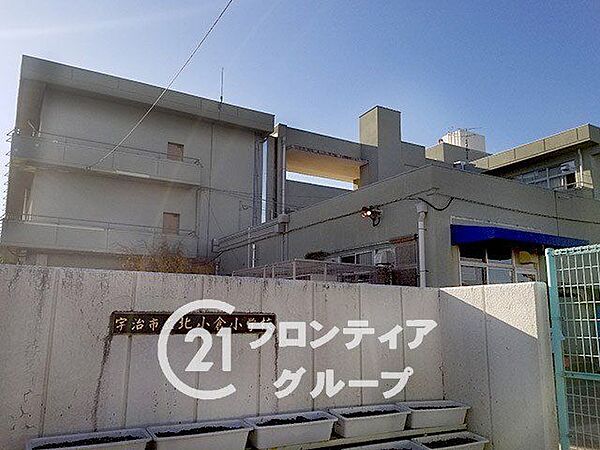 宇治市立北小倉小学校 徒歩9分。 680m