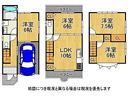 京都府宇治市木幡西浦