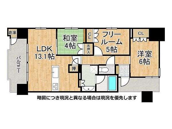 間取り：325000132855