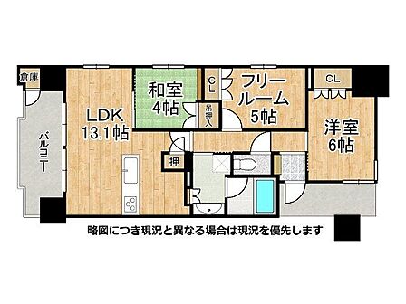 南西向きの角部屋で日当りの良い9階部分2SLDK!約5帖のフリールームは収納など使い道多数!