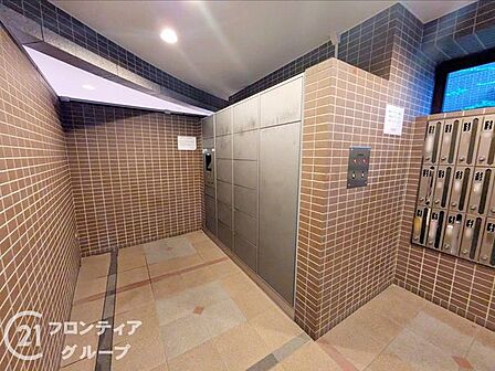 「賃貸のままでいいのか、買うべきか」その判断に必要な情報を、スタッフがわかりやすく整理してお伝えします。お気軽にご相談ください