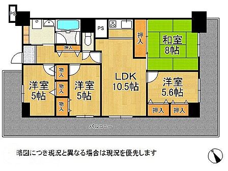 南東向き!東・西・南の3面引き廻しバルコニーにつき、全室がバルコニーに面した明るいお部屋です