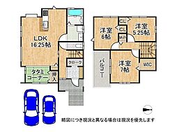 京都府宇治市木幡南山