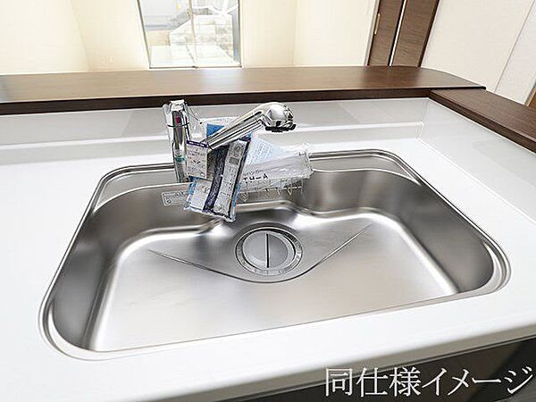 設備を拡大表示