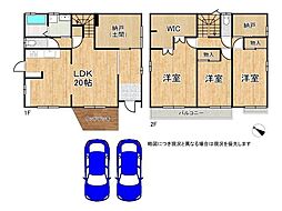 大津市堅田1丁目　中古一戸建て