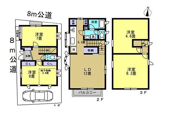 間取り：313004481719