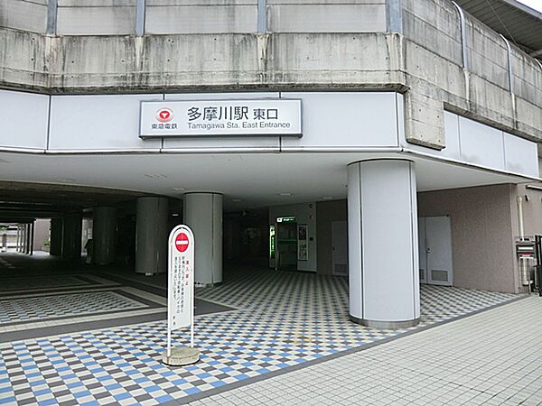 東急東横線多摩川駅