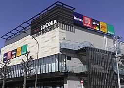 周辺施設の画像