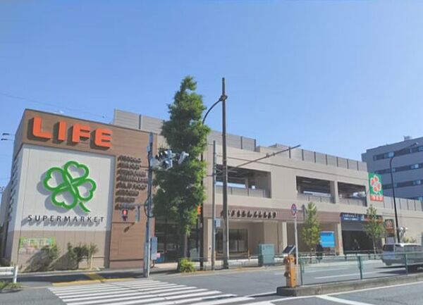 ライフ目黒八雲店