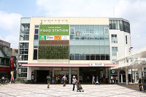 東急目黒線西小山駅