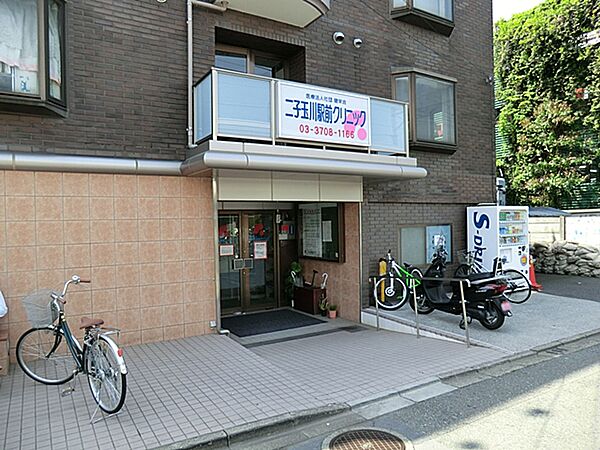 二子玉川駅前クリニック
