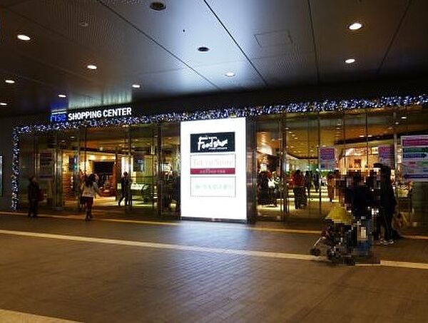 東急フードショー　二子玉川店
