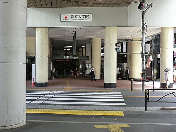 東急東横線　都立大学駅