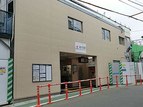 東急大井町線　緑が丘駅